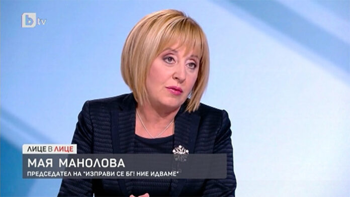 Мая Манолова за досиетата „Пандора“: Цялата истина трябва да излезе наяве