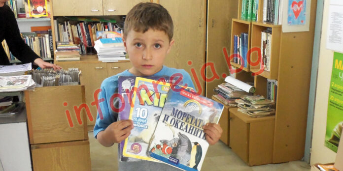 Маратон на четенето за деня на детската книга