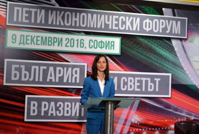 Мария Габриел: Главно предизвикателство пред ЕС е да отговори на очакванията на бизнеса и гражданите