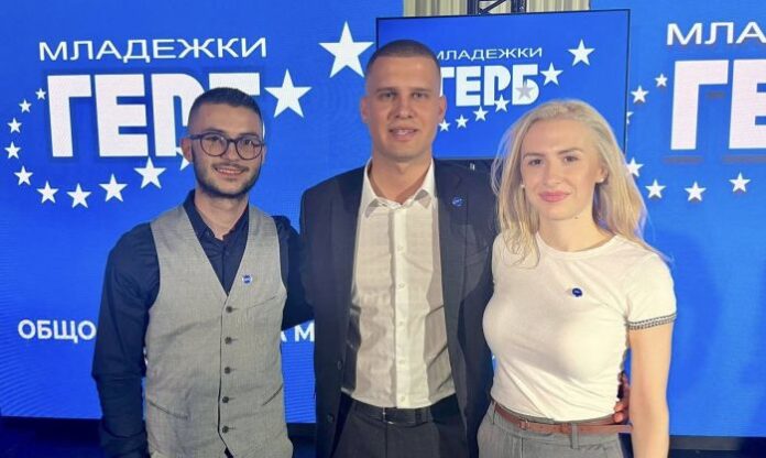 Марк Кюркчиев от Кюстендил е в Националния изпълнителен съвет на Младежи ГЕРБ