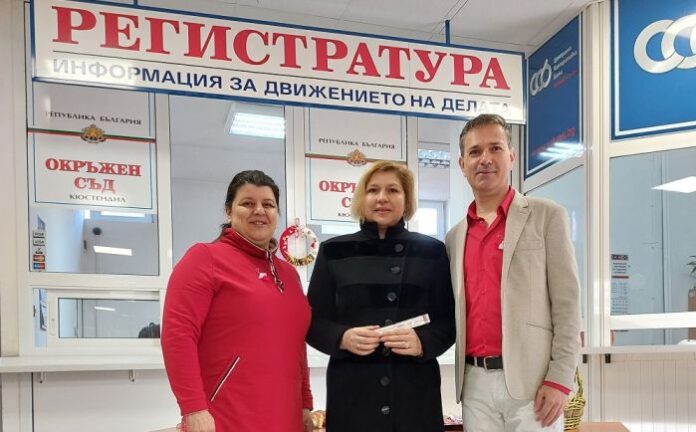 Мартеници и питка за здраве в Съдебната палата в Кюстендил