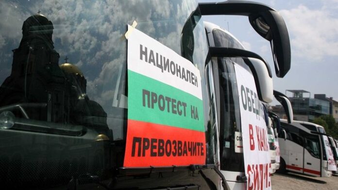 Масов български протест в сърцето на Европа