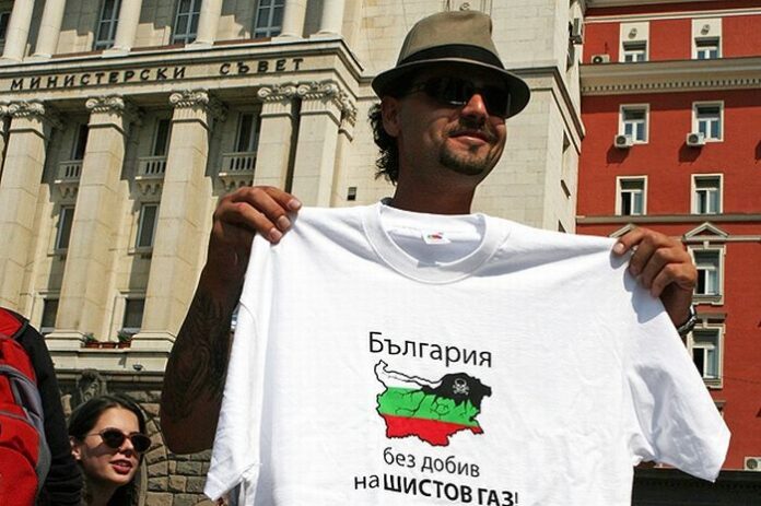 Масов протест срещу шистовия газ