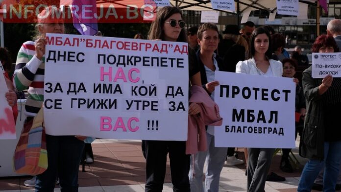 Медици