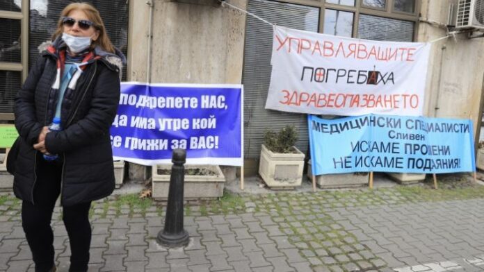 Медицинските сестри излизат на протест за достойни възнаграждения