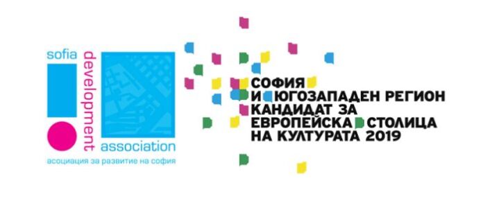 Мениджъри на културата се събират в Кюстендил