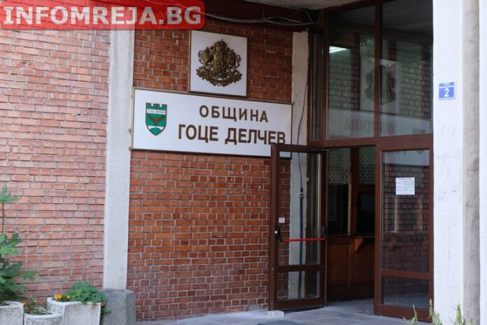 Местните данъци и такси в община Гоце Делчев вече могат да се заплащат чрез виртуален пос терминал