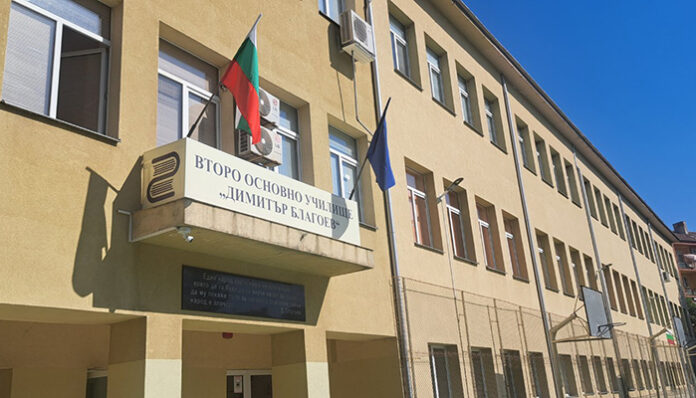 Местят учениците от II ОУ в Благоевград