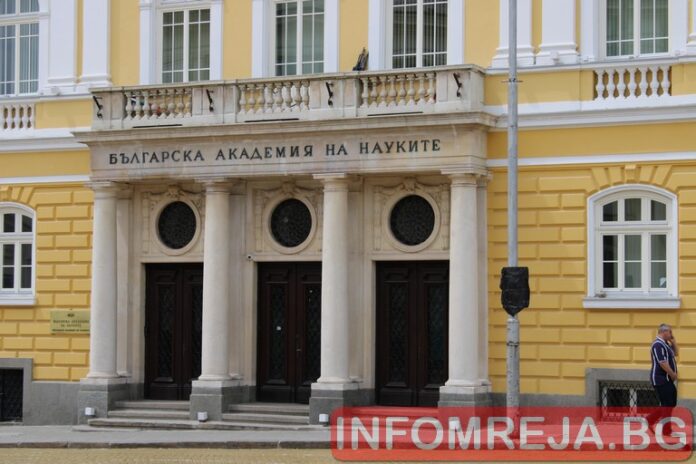 Метеоролозите имат нов шеф