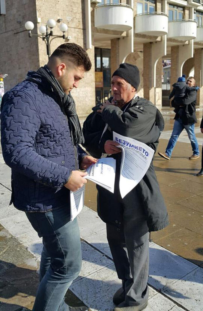 МГЕРБ-Благоевград и евродепутатът Андрей Новаков почетоха жертвите на комунистическия режим