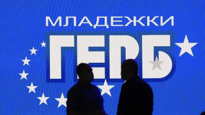 МГЕРБ: Петков показа некомпетентност и параноя