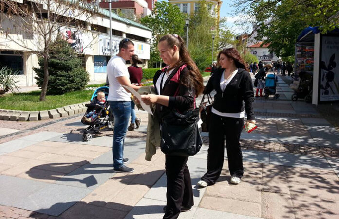МГЕРБ с информационна кампания: 