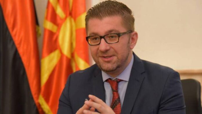 Мицкоски ще разследва членовете на българо-македонската историческа комисия