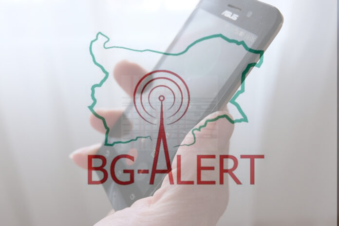 Министерски съвет прие плана за използване на системата BG-ALERT