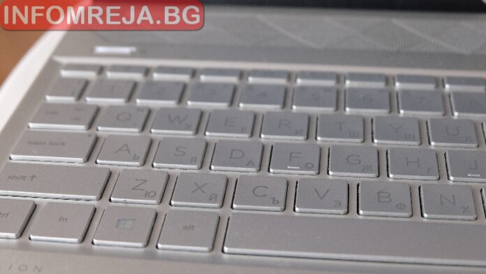 Министерство на икономиката и индустрията въведе електронен документооборот