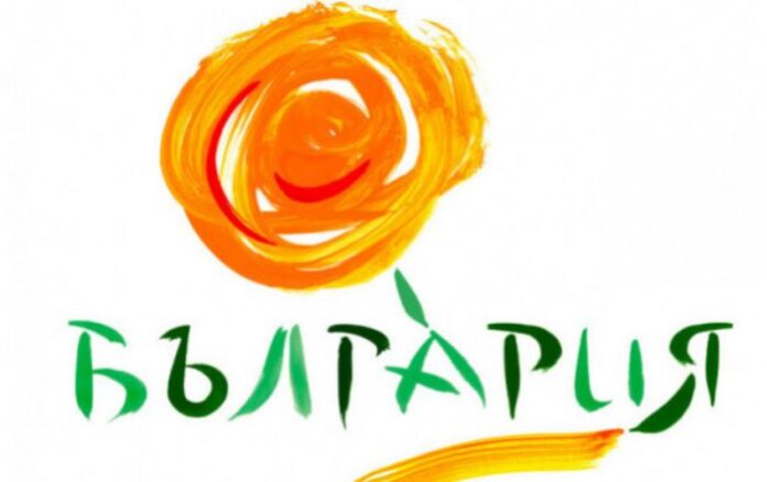 Министерството на туризма стартира национална кампания „Преоткрий България“