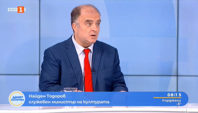 Министър Тодоров: Виновните ще ги намерим