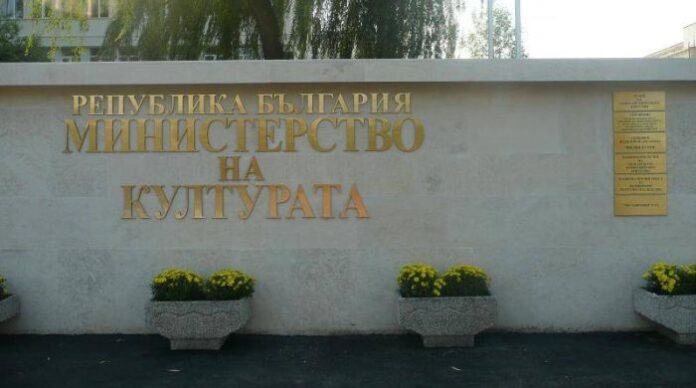 Министърът на културата открива нов КИЦ в Скопие