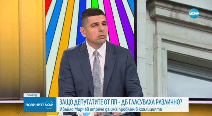Мирчев: Няма разцепление в ПП-ДБ. Каузите ни са по-големи от нас