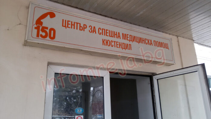 Мистериозна смърт! 38-годишен кюстендилец почина в дома си