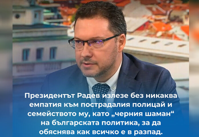 Митов за Радев: Като оракул на апокалипсиса се храни от мрак и разделение