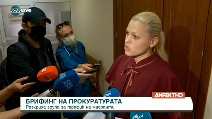 Млада българка е сред лидерите на престъпната група за каналджийство