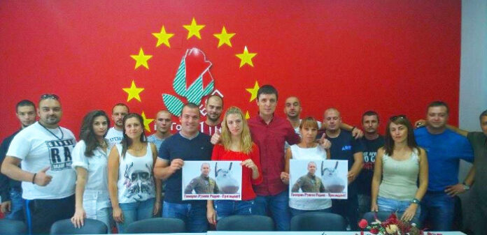 Младежите от БСП-Гоце Делчев в подкрепа на генерал Радев