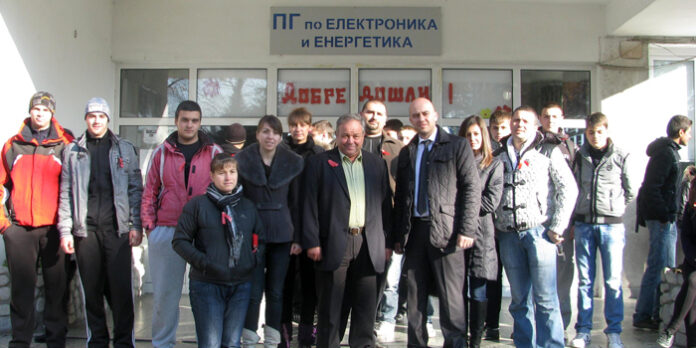 Младежите от ГЕРБ - Банско отбелязаха Световния ден за борба със СПИН