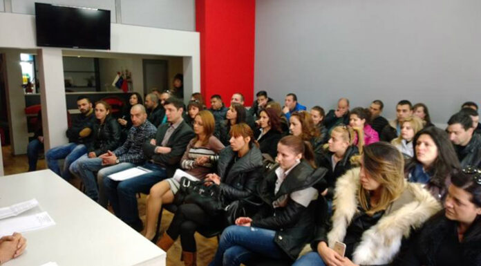 Младежката организация на БСП-Гоце Делчев отпразнува 4-ия си рожден ден