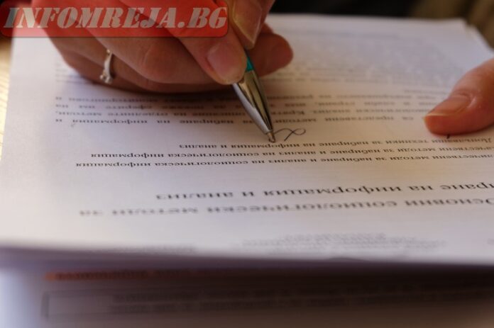 МОН предлага две по-дълги ваканции през новата учебна година