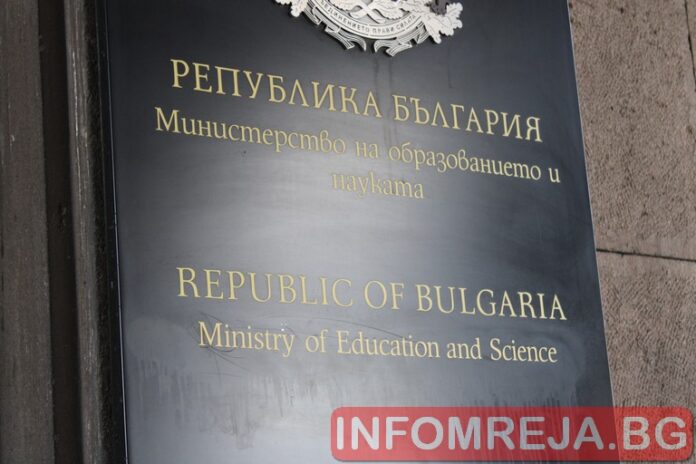 МОН публикува верните отговори на НВО по математика на десетокласниците