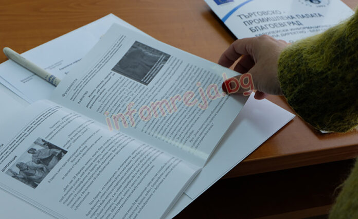 МОН с конкурс за учители „Иноватори в образованието“