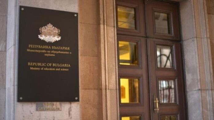 МОН с три приоритета през новия служебен мандат