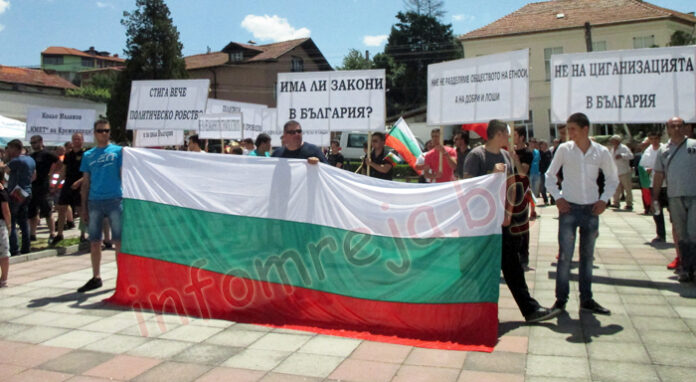 Монтираха 4 видеокамери в община Гърмен