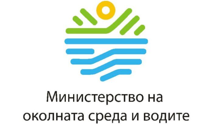 МОСВ изпълни всички изисквания на ЕК по трите проекта за околна среда