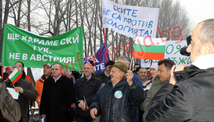 МОСВ разреши втори лифт и нови писти в Банско