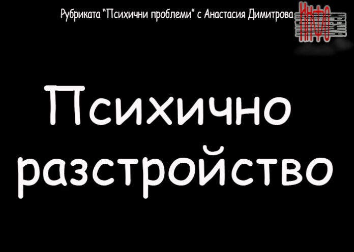 Мозъкът ни функционира като двигател