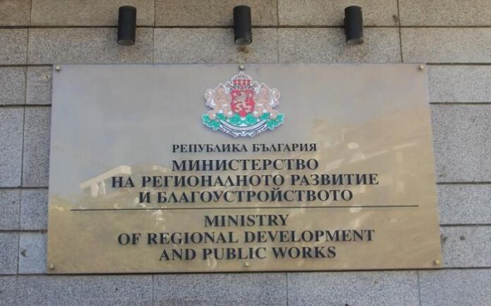 МРРБ за партийните офиси: „Продължаваме промяната“ са получили два