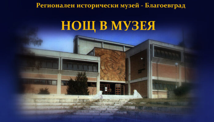 Музика