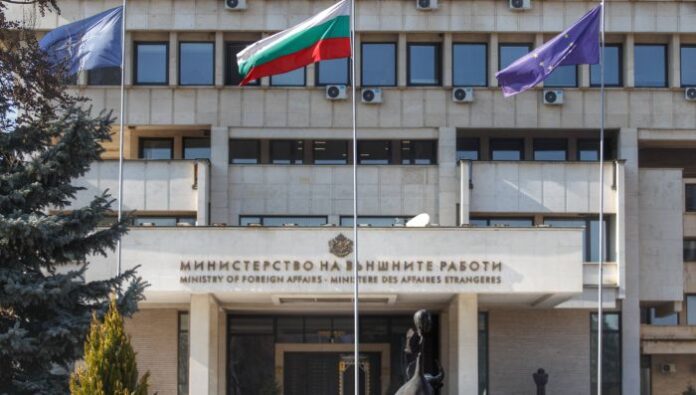 МВнР: Българин