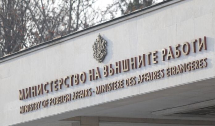 МВнР вика Митрофанова заради издирването на журналиста Христо Грозев