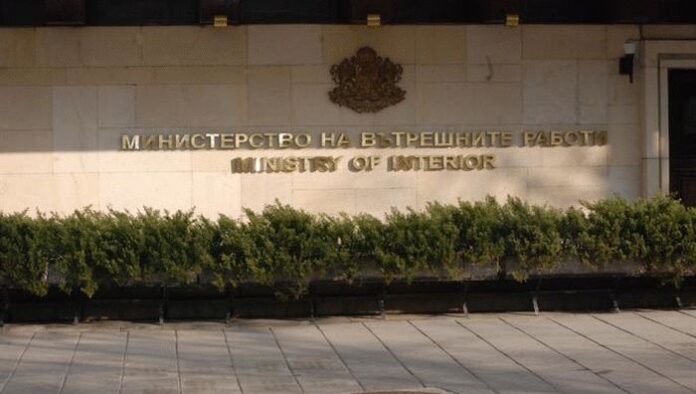 МВР: 771 са досъдебните производства за разпространение на дрога през април