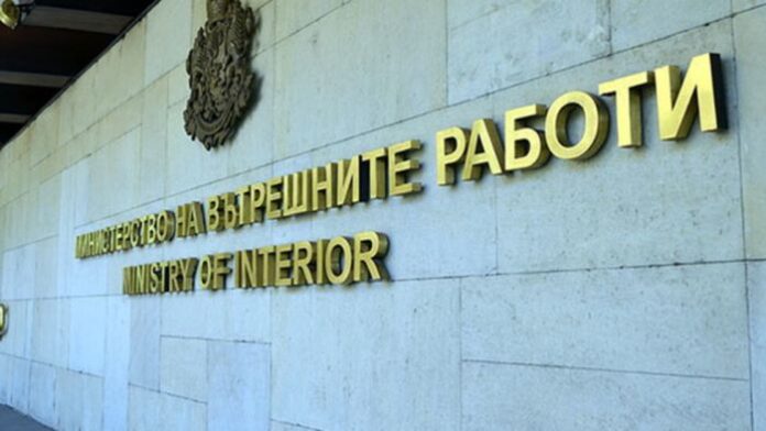 МВР изпрати на Прокуратурата информация за лицата от списъка на Петков