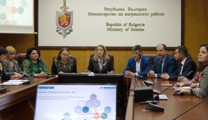 МВР: Новите лични документи за самоличност ще имат по-сериозна защита