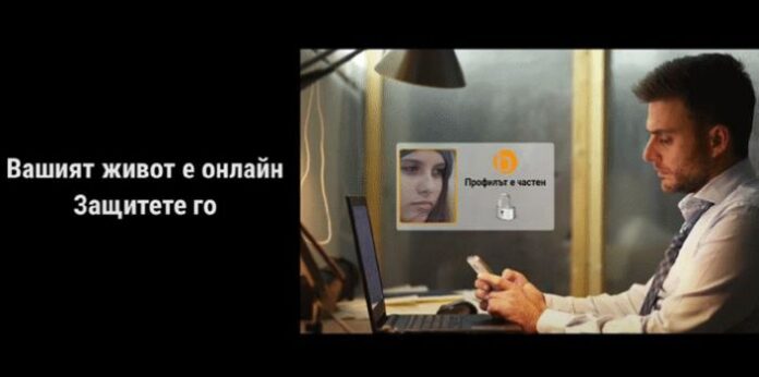 МВР започва Националната превантивна програма 