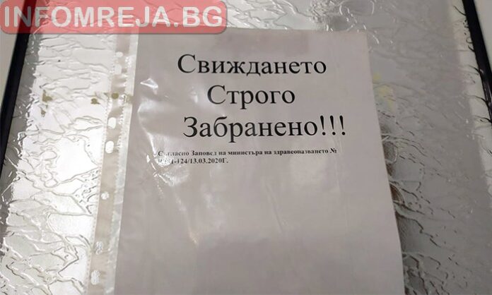 Мъж е в реанимация след катастрофа