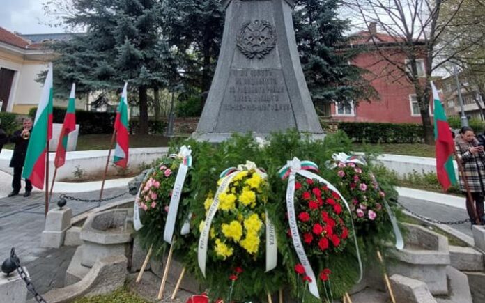 На 1 май Кюстендил ще отбележи 149 години от избухването на Априлското въстание