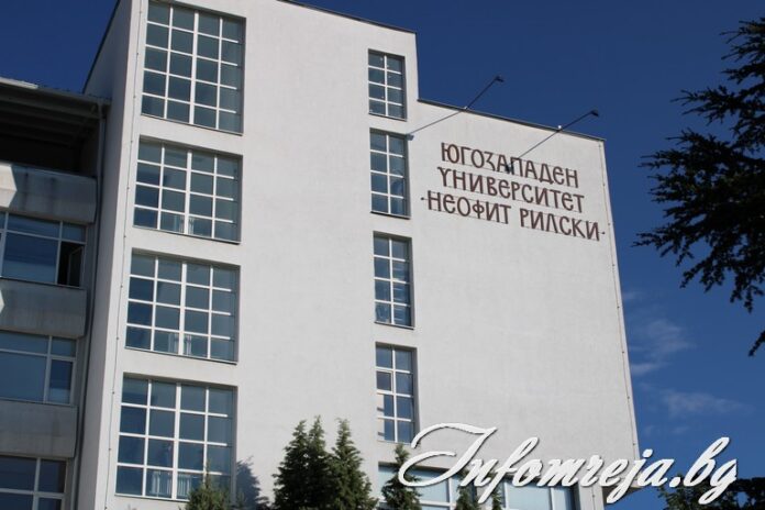 На 20 февруари започват кандидатстудентските изпити в ЮЗУ