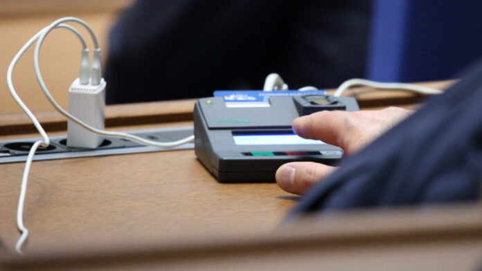 На 20 ноември депутатите пак опитват да изберат председател