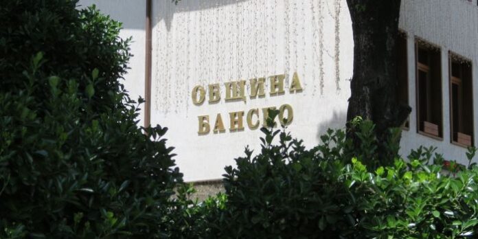 „Набор 1959” ще строи параклис в Банско